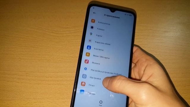 2021 FRP Xiaomi Redmi 9 9A 9C MIUI 12 как удалить гугл аккаунт google account frp bypass MIUI 12.5 смотреть онлайн
