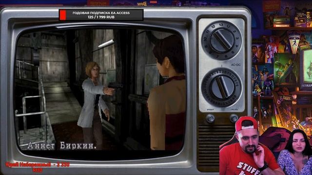 RESIDENT EVIL 2 | ЧАСТЬ 2 | Playstation 1 | Игра 90х | Душевный Вечер | Ностальгия 90х смотреть онлайн