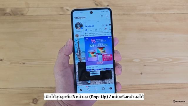 รีวิว Infinix Note 30 5G จอ 120Hz ลำโพงคู่ JBL กล้อง 108MP смотреть онлайн