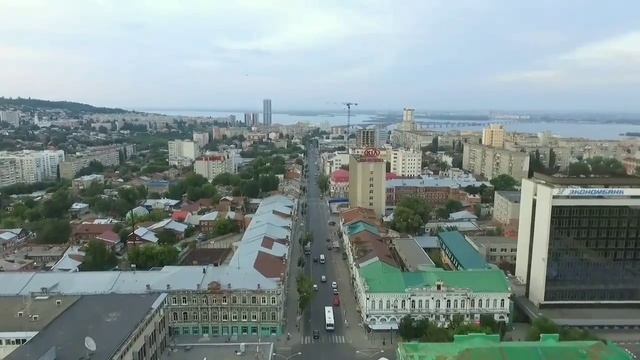 2022-11-16 смотреть онлайн