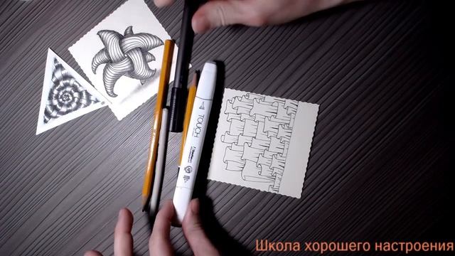 Тангл Ruflz. Марафон, длиною в год - 