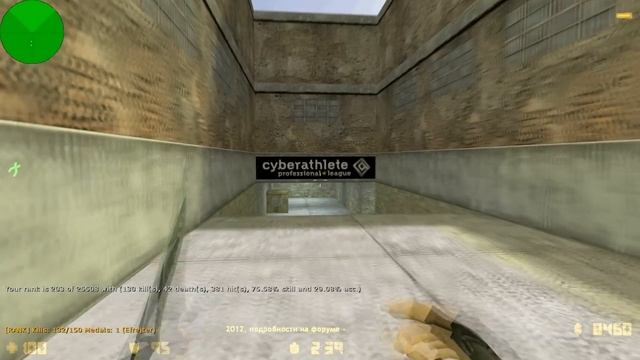 Бум HEADSHOT !!! cs 1.6 смотреть онлайн