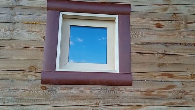 окно в баню/установка окна в парную комнату/как сделать обналичники для окна в бане. смотреть онлайн