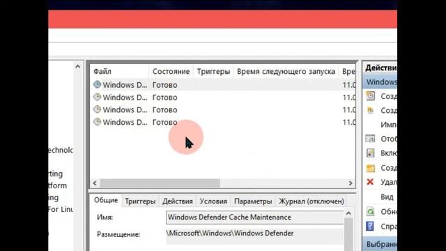 БЫСТРО И ПРОСТО! Как отключить antimalware service executable в windows смотреть онлайн