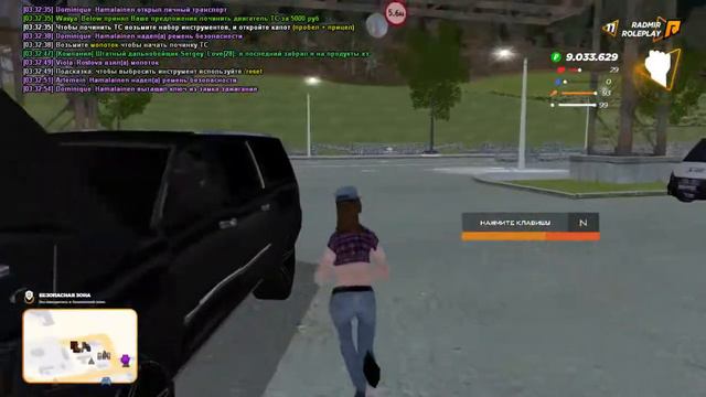 GTA SA MP 2020 12 16 03 33 10 смотреть онлайн