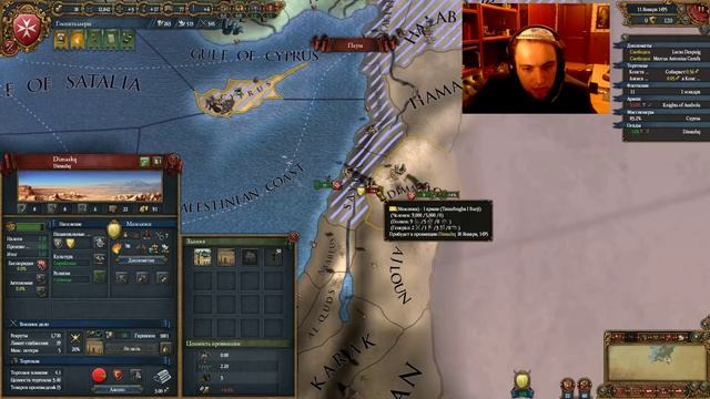 Госпитальеры -_- Europa Universalis 4 Common Sense смотреть онлайн
