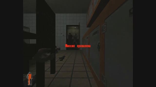 US Most Wanted nowhere to hide\ Level 2_H смотреть онлайн