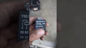 реле стартера 738.3747.Внимание.учитесь на моих ошибках.