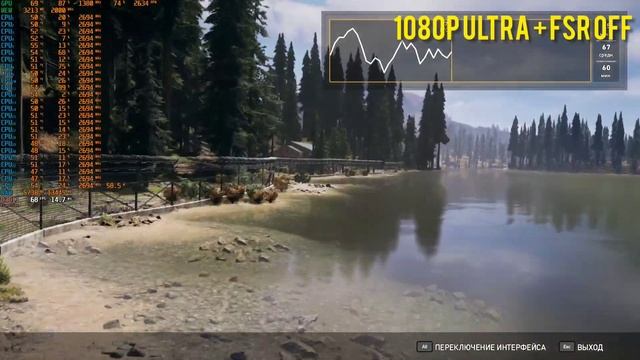 Xeon 2673v3 + Rx 590 Gme тест в играх