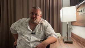 Про религию.