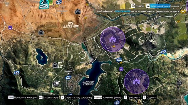 "В поиске раритетов" Forza Horizon 3 смотреть онлайн