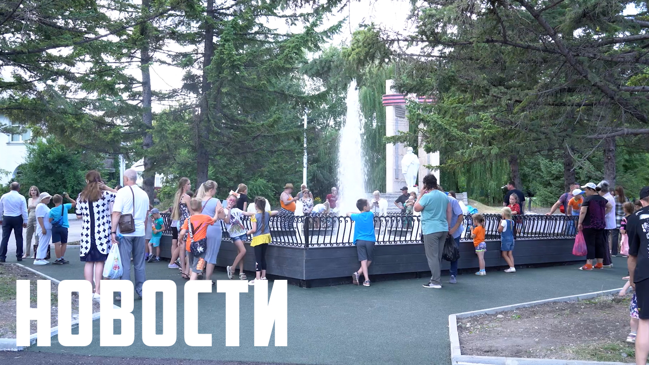 Подарки на День строителя смотреть онлайн