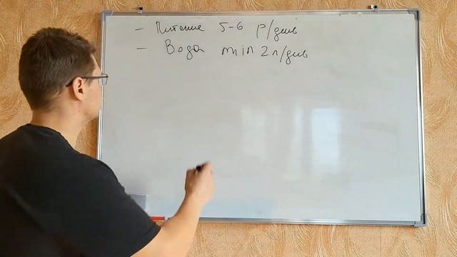 Самая эффективная диета для быстрого похудения. смотреть онлайн