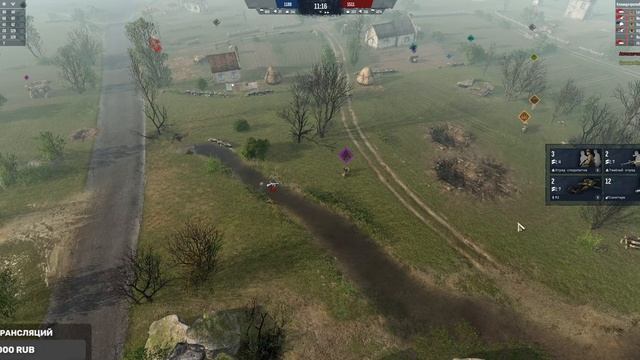 Как не нужно собирать полки в Men of War II 2023 смотреть онлайн