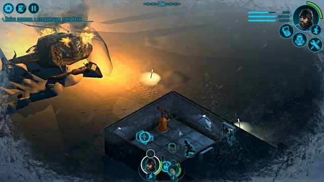 Distrust. Обзор. Первый взгляд