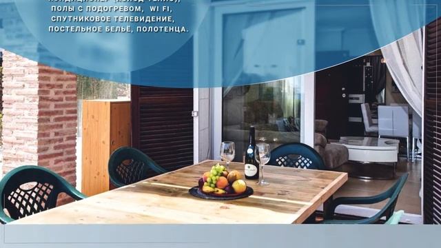 Бунгало в Испании. Аренда 80 евро в день. смотреть онлайн