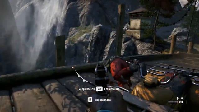Far Cry 4 Gold Edition прохождение смотреть онлайн
