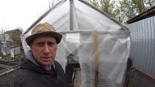 теплица эконом за копейки из стрейч пленки| нехуже чем из поликарбоната