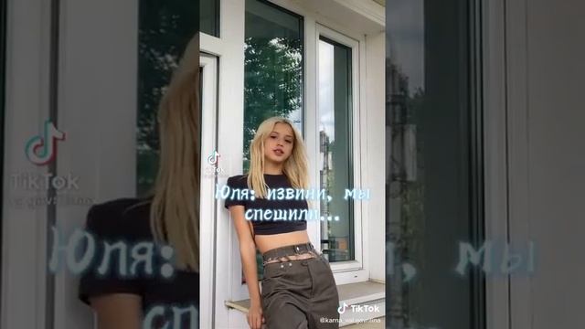 Универ 15 Серия смотреть онлайн