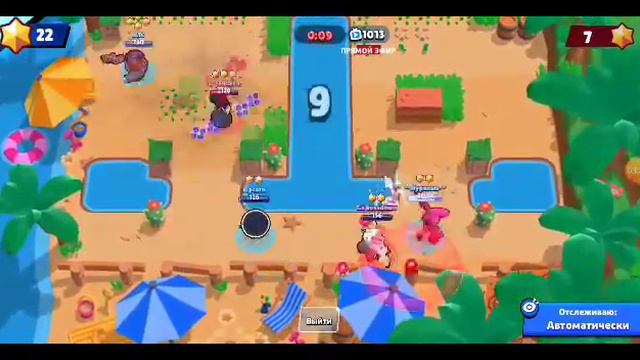 ТЕМЫ ВЗЛОМА (ЗАЩИТА) КАК ЗАЩИТИТЬ СВОЙ АККАУНТ ОТ ВЗЛОМА В BRAWL STARS? смотреть онлайн
