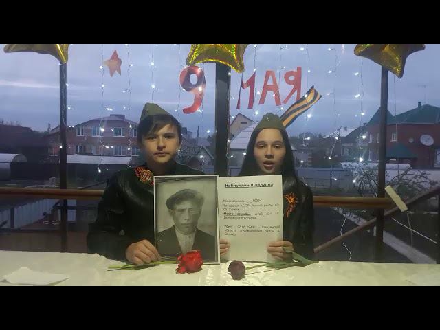 Эхо войны. смотреть онлайн