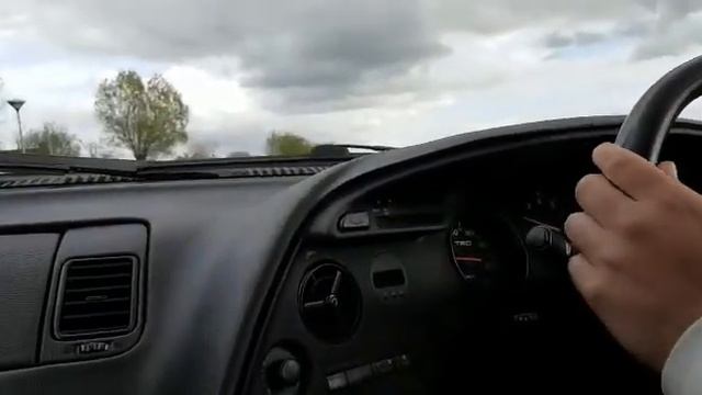 Toyota Supra MKIV 1995