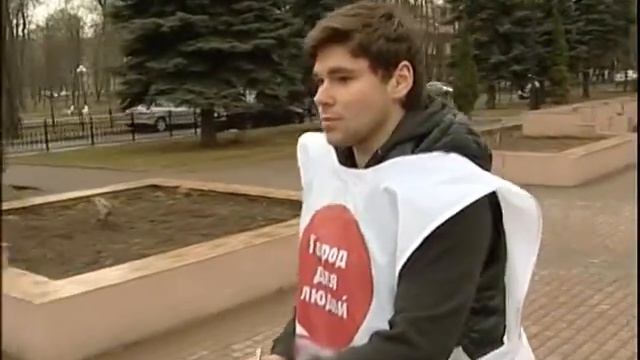 15 04 14 Анкетирование смотреть онлайн