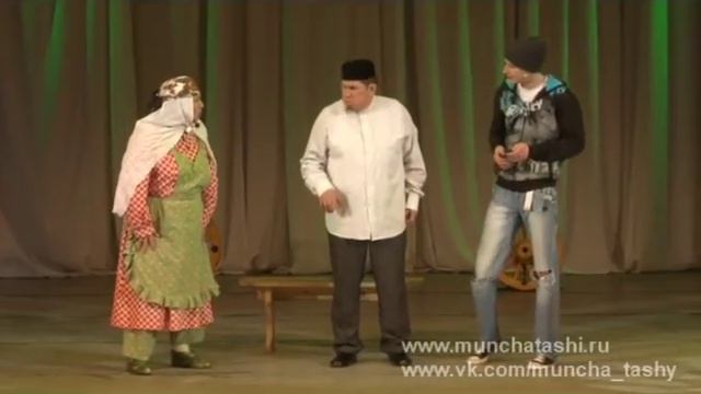 Мунча Ташы "Авылда" смотреть онлайн