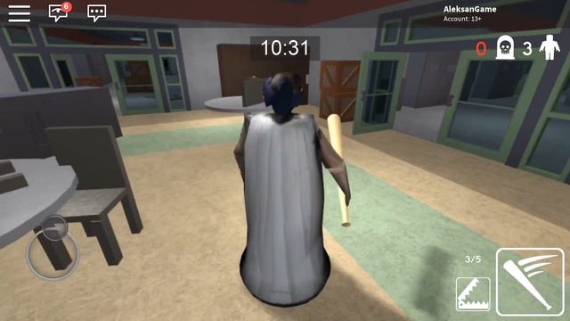 Roblox Granny - I'm granny School Gameplay Walkthrough Part 4 (IOS, ANDROID) смотреть онлайн