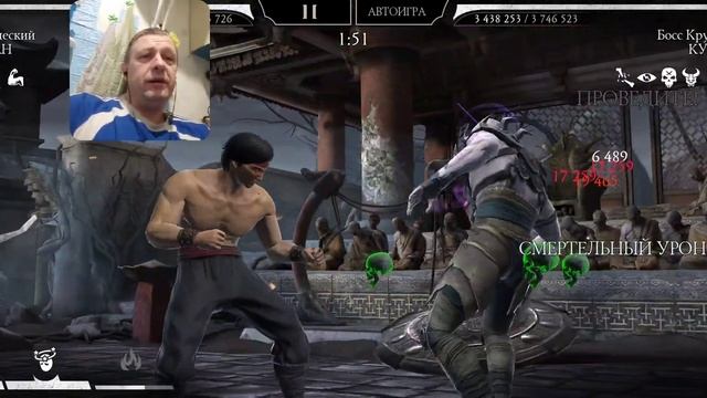 1 - Попытка 200 Боссы АЛМАЗНАЯ КАРТА НА СЛИЯНИЕ Башня Тёмной Королевы Mortal Kombat Mobile смотреть онлайн