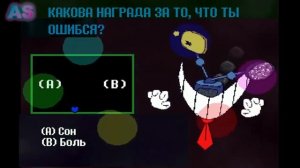 ТЕННА, СПАМТОН и МАЙК!!! Deltarune теории и секреты