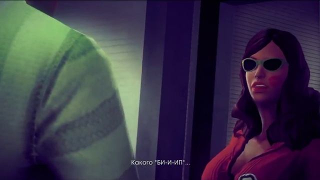 Другой мир смотреть онлайн