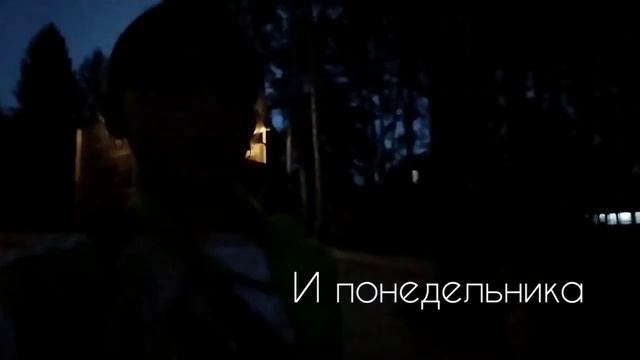 ЕДЕМ НА ТУРБАЗУ •РОМАШКА•| ШИГОНСКИЙ РАЙОН| МУРАНКА смотреть онлайн