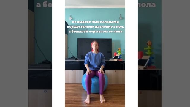 Персональный тренер Тренажерного зала Алёна Столярова: Небольшая разминка для Ваших ножек смотреть онлайн