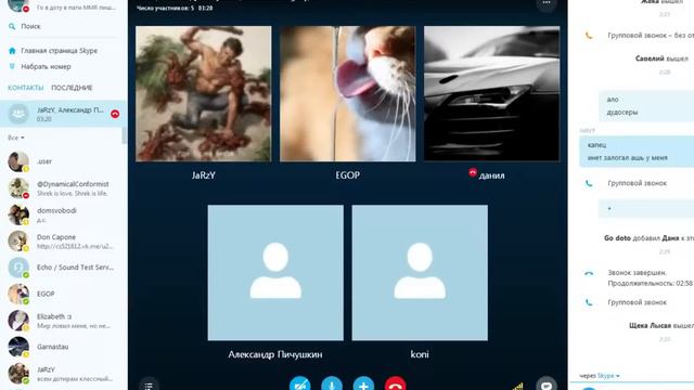Дудос не пройдёт смотреть онлайн