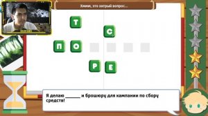 Прохождение на Отличную концовку на Хантера ► Лагерь друзей / Camp Buddy #31