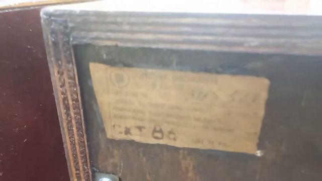 Колонки 15 АС-109 смотреть онлайн