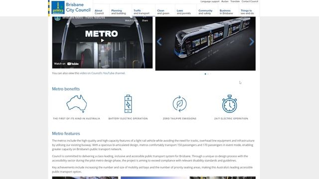 Yarra Trams B2 Class Tram смотреть онлайн