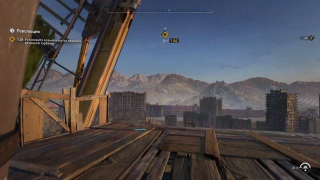 Dying Light 2 | Как взорвать ветряк? смотреть онлайн