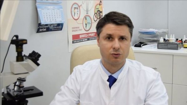 Герпес ануса.