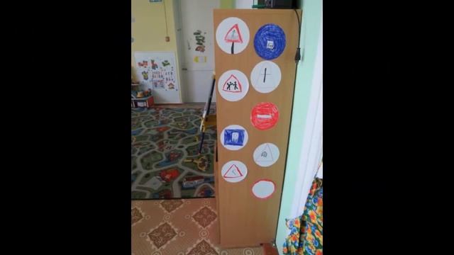 Голос ребёнка в предметно развивающей среде ДОУ смотреть онлайн