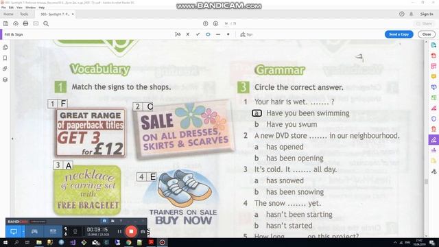 Spotlight 7 класс. Рабочая тетрадь. Модуль 9 (стр. 54) смотреть онлайн