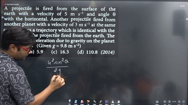 KM DTS 28 Q6 A projectile is fired from the surface of the earth with a velocity of 5 m s-¹ смотреть онлайн