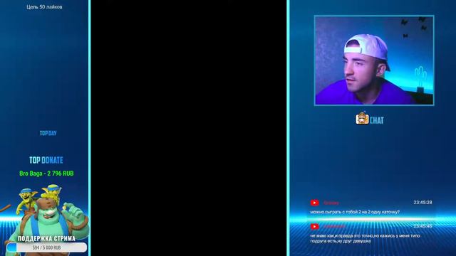 СМОТРИМ КАТКИ ПОДПИСЧИКОВ / ОБЩАЕМСЯ / КЛЕШ РОЯЛЬ / Calsh royale смотреть онлайн