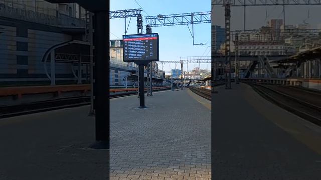 Владивосток, ж.д вокзал. Конечная точка транссибирской магистрали смотреть онлайн