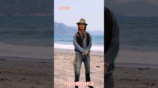 проверка #анекдот #юмор #funny #самый смешной анекдот #юмор2024 #анекдот дня #прикол #анекдоты смотреть онлайн