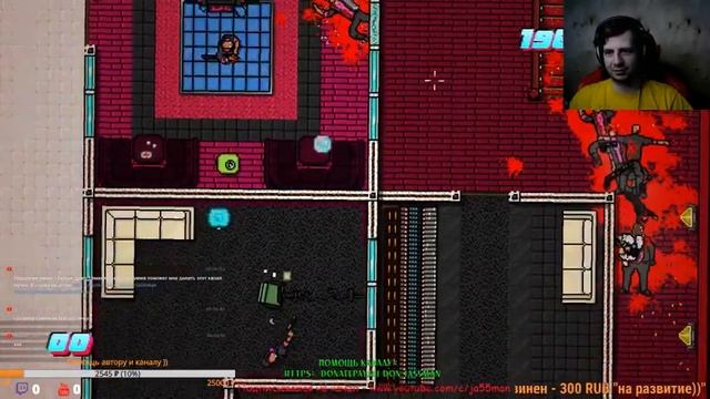 Hotline Miami 2 ГБ Гейминг Белинского - часть 8) заключительная ! смотреть онлайн