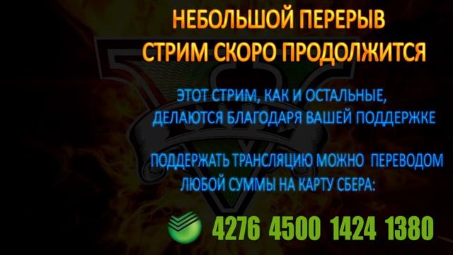 Arthas - The Game ► Полное прохождение и стрим