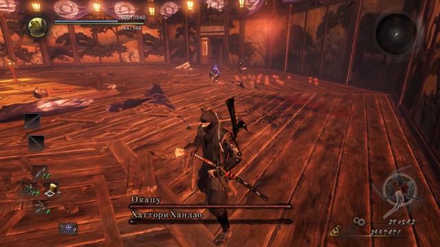Nioh Complete Edition Прохождение №56 Двое в тени Окацу и Хаттори Хандзо. смотреть онлайн