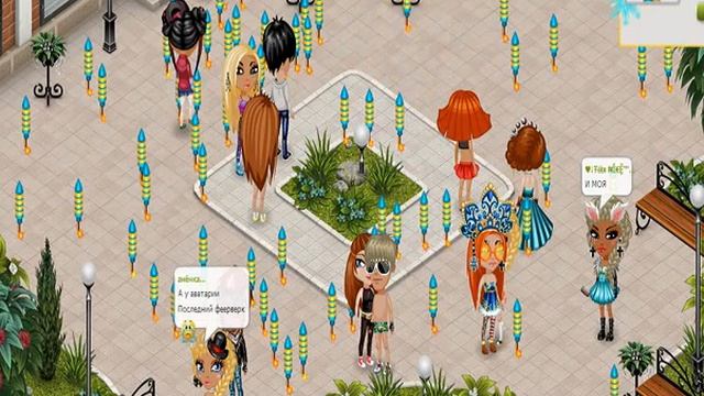 Как жители аватарии празднуют день рождения аватарии! смотреть онлайн